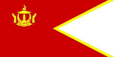 [Standard of a Child of the Temenggong Vizier who is of the Consorts' Descent (Brunei)]